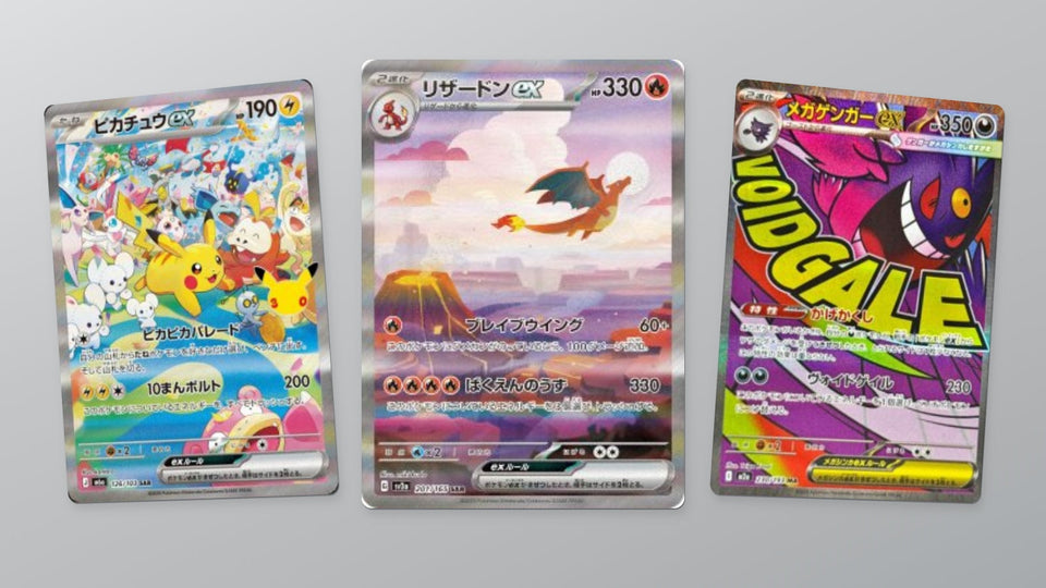 Japanese Pikachu ex, Charizard ex and Mega Gengar ex cards in a subtle angled arrangement