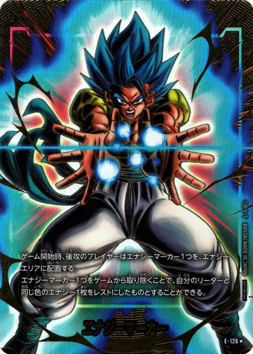 Energy Marker (Gogeta: BR) · E-126 · Parallel · 2nd Anniversary Edition