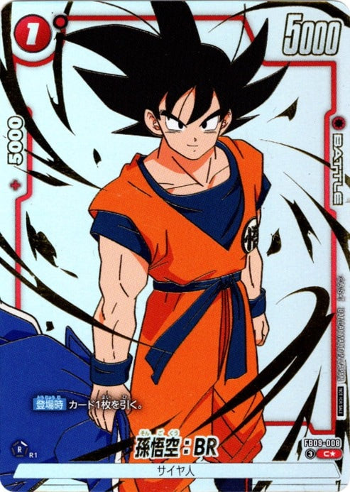 Son Goku : BR · FB09-008 · C · Limited Pack 2026-27 Wave 1