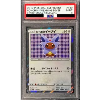 [PSA 9] Eevee in a poncho · 140/SM-P