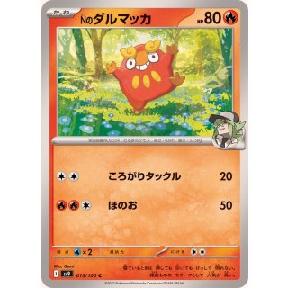 NnDarumaka C · 015/100