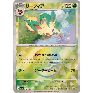 Leafeon · 002/187