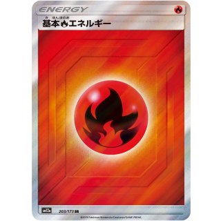 Basic Fire Energy · 203/173