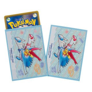Pokemon TCG Sleeves: Latias, Latios · 64 Pack