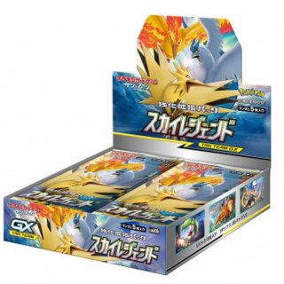 Pokemon TCG Sky Legend Booster Box (SM10b)