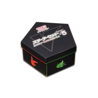 Pokemon TCG V5 · Unopened Box
