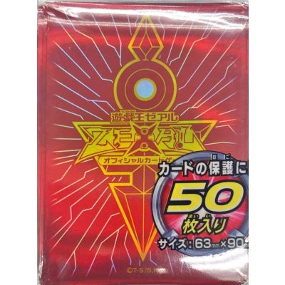 Yu-Gi-Oh! Official Design 37856 Sleeves (50 Count)