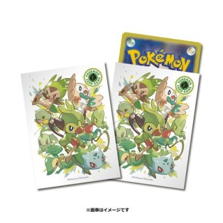 Pokemon TCG Sleeves: Type Fighters Grass · 64 Pack