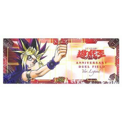 Yu-Gi-Oh! Official Design 38850 Playmats