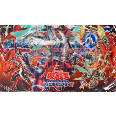 Yu-Gi-Oh! Official Design 38844 Playmats
