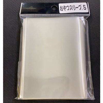 Yu-Gi-Oh! 60.5 Sleeves · Design #43560