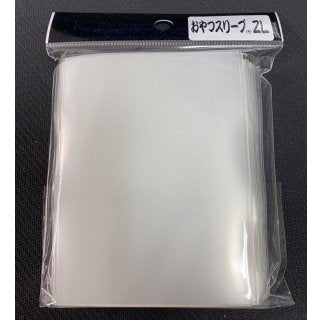 おやつスリーブＺＬ 50枚 (69.5×94)
