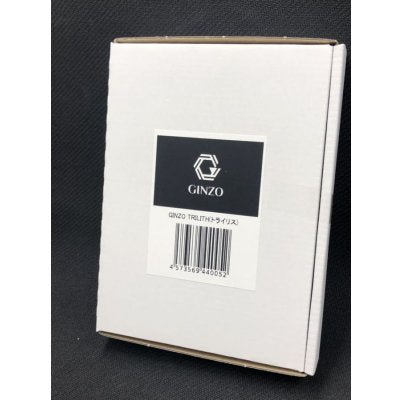 Yu-Gi-Oh! GINZO TRILITH- Silver Collector Supplies