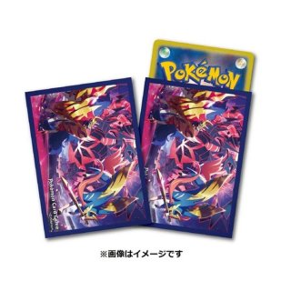 Deck Sleeves『 』64Pack