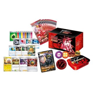 Pokemon TCG ICHIGEKI