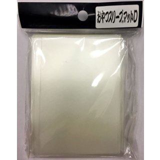 おやつスリーブマットＤ 50枚 (67.5×92)
