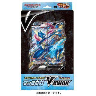Pokemon TCG Special: Greninja V-UNION