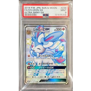 [PSA 9] Sylveon GX · 238/150