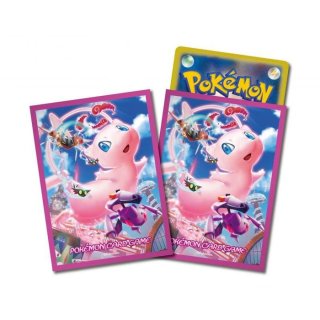Deck Sleeves『 』64Pack