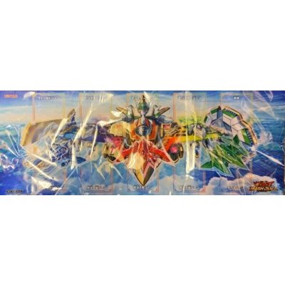 Yu-Gi-Oh! Official Design 52671 Playmats