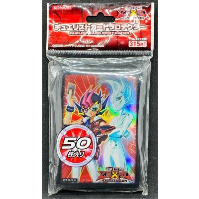 Yu-Gi-Oh! Official Design 30080 Sleeves (50 Count)