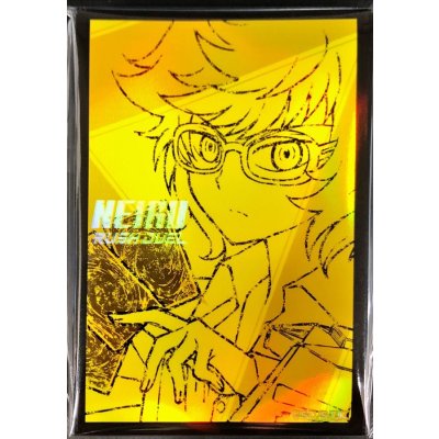Yu-Gi-Oh! Official Design 56473 Sleeves (70 Count)