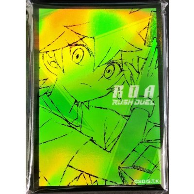 Yu-Gi-Oh! Official Design 98896 Sleeves (70 Count)