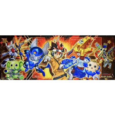 Yu-Gi-Oh! Official Design 58997 Playmats