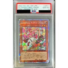 Live☆Twin Ki-sikil Frost · LIOV-JP017 · Prismatic Secret Rare · PSA 10