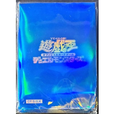 Yu-Gi-Oh! Official Design 107879 Blue Sleeves (60 Count)