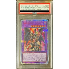Red-Eyes Dark Dragoon · LGB1-JP001 · 20th Secret Rare · PSA 10