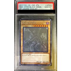 Red-Eyes Black Dragon · DP18-JP000 · Ghost Rare · PSA 10