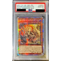 Incredible Ecclesia, the Virtuous · BODE-JP007 · Prismatic Secret Rare · PSA 10