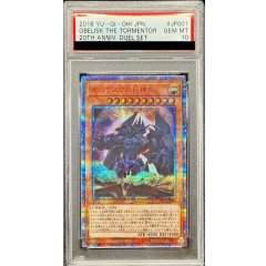 Obelisk the Tormentor · 20DS-JP001 · 20th Secret Rare · PSA 10