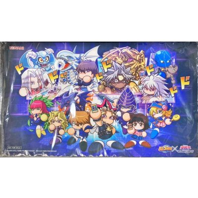 Yu-Gi-Oh! Official Design 65875 Playmats