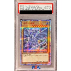 Blue-Eyes White Dragon · 20CP-JPS02 · 20th Secret Rare · PSA 10