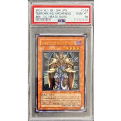 Terrorking Archfiend · 305-019 · Ultimate Rare · PSA 10