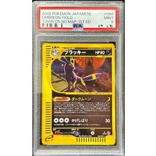 [PSA 9] Umbreon( e/1ED) · 068/092