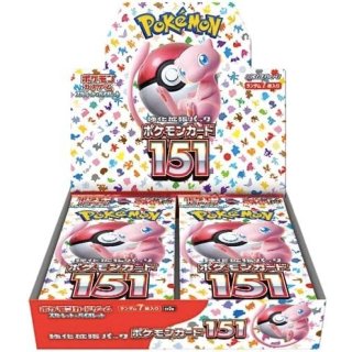 Pokemon TCG Sealed Product · 43872