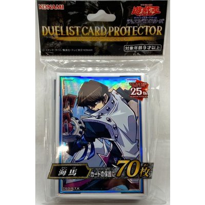 Yu-Gi-Oh! Official Design 68370 Sleeves (202370 Count)