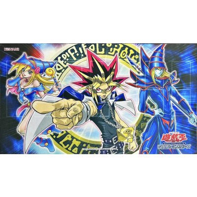 Yu-Gi-Oh! Official Design 72235 Playmats