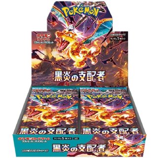 Pokemon TCG Product 45817