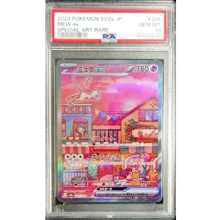 [PSA 10] Mew ex · 205/165