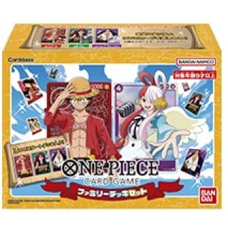 Family Deck Set