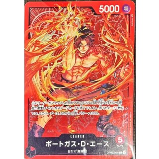 Portgas.D.Ace (OP03-001)