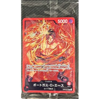 Portgas.D.Ace (OP03-001)