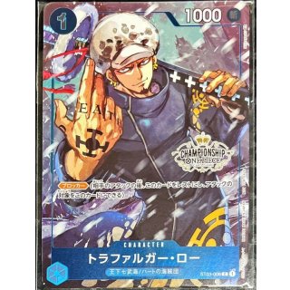 Trafalgar Law (ST03-008)