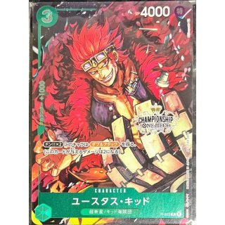Eustass"Captain"Kid (P-003)