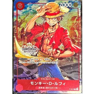Monkey.D.Luffy (P-001)