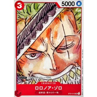Roronoa Zoro (ST01-013)